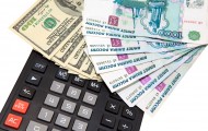 Многодетным семьям выделят по 450 тыс. рублей на погашение ипотеки