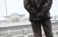 Эксперты: 46 банков могут лишиться лицензий в течение года