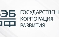 Как зарегистрироваться в ЛК на сайте ВЭБ РФ