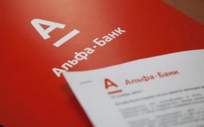 Альфа-Банк принимает материнский капитал в качестве первоначального взноса по ипотеке