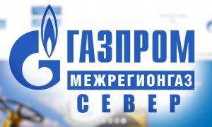 Как создать личный кабинет на сайте Газпром межрегионгаз север