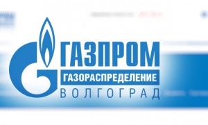 Личный кабинет Волгоградгоргаз: правила регистрации, возможности аккаунта