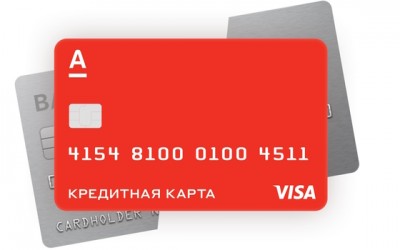 Как оформить кредитную карту Альфа-банка