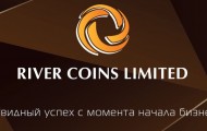 River-Coins.com: регистрация личного кабинета, вход, функционал