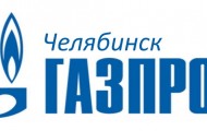 Личный кабинет Газком74.ру: алгоритм входа в аккаунт, возможности профиля