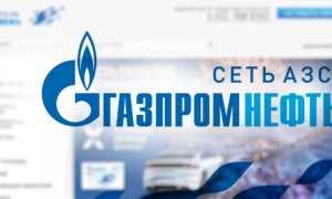 Как создать личный кабинет на сайте Газпромнефть