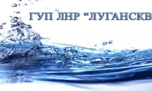 Как создать личный кабинет на сайте Лугансквода