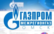 Как создать личный кабинет на сайте Газпром межрегионгаз