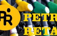 Как зарегистрироваться в ЛК на сайте «PetroRetail»