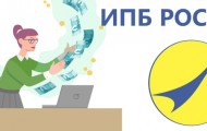 Личный кабинет на официальном сайте ИПБ России: инструкция для авторизации, функционал аккаунта