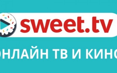 Как зарегистрироваться в ЛК на сайте Свит.тв