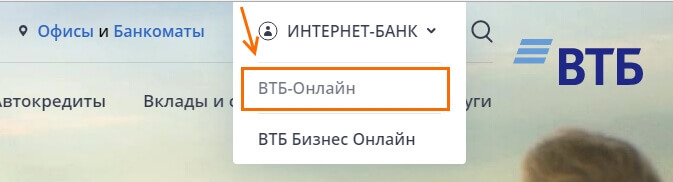 Долгосрочный займ проводки в 1с