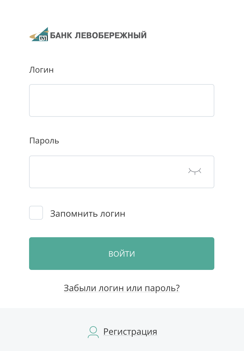 Рефинансирование кредита в левобережном для физических лиц