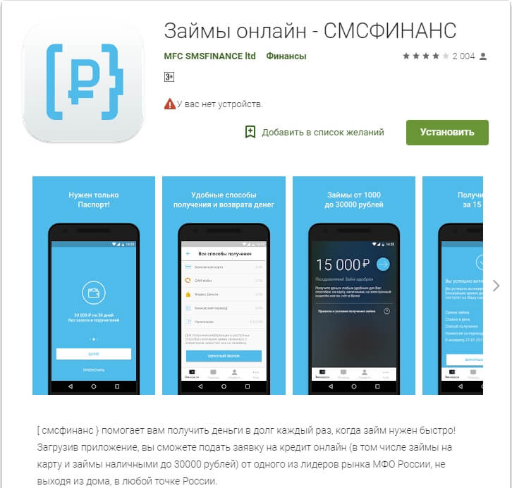 какое место занимает трактор в турнирной таблице