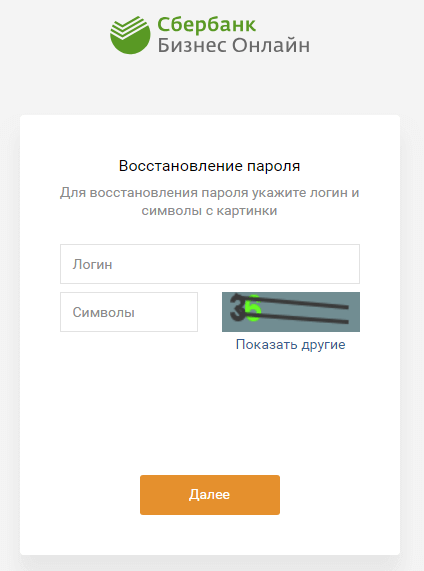 займы на яндекс карту без проверок и оплаты