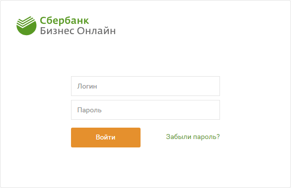 Сбербанк Бизнес Онлайн: вход в личный кабинет