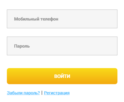 срочный кредит без отказа в день обращения bez-otkaza-srazu.ru