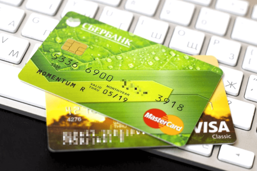 как получить карту сбербанка онлайн заявка дебетовую карту виза взять кредит с низким процентом наличными
