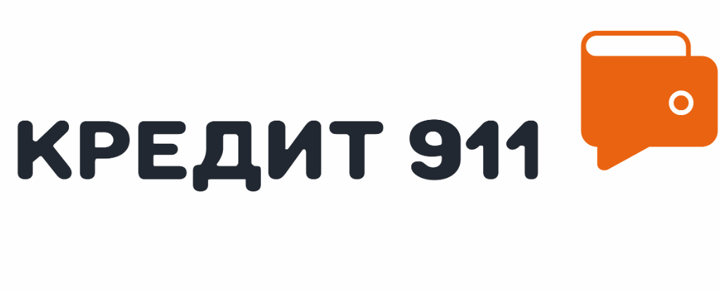 Г 15 займ