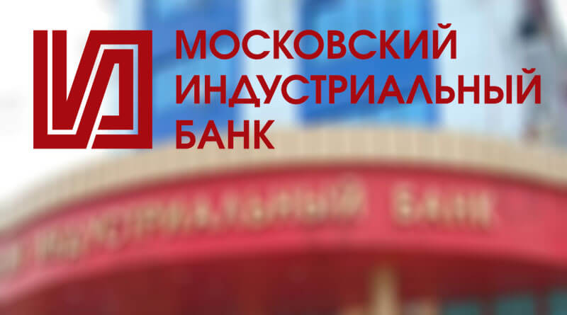 Деньги в долг в нижнем новгороде с плохой кредитной историей