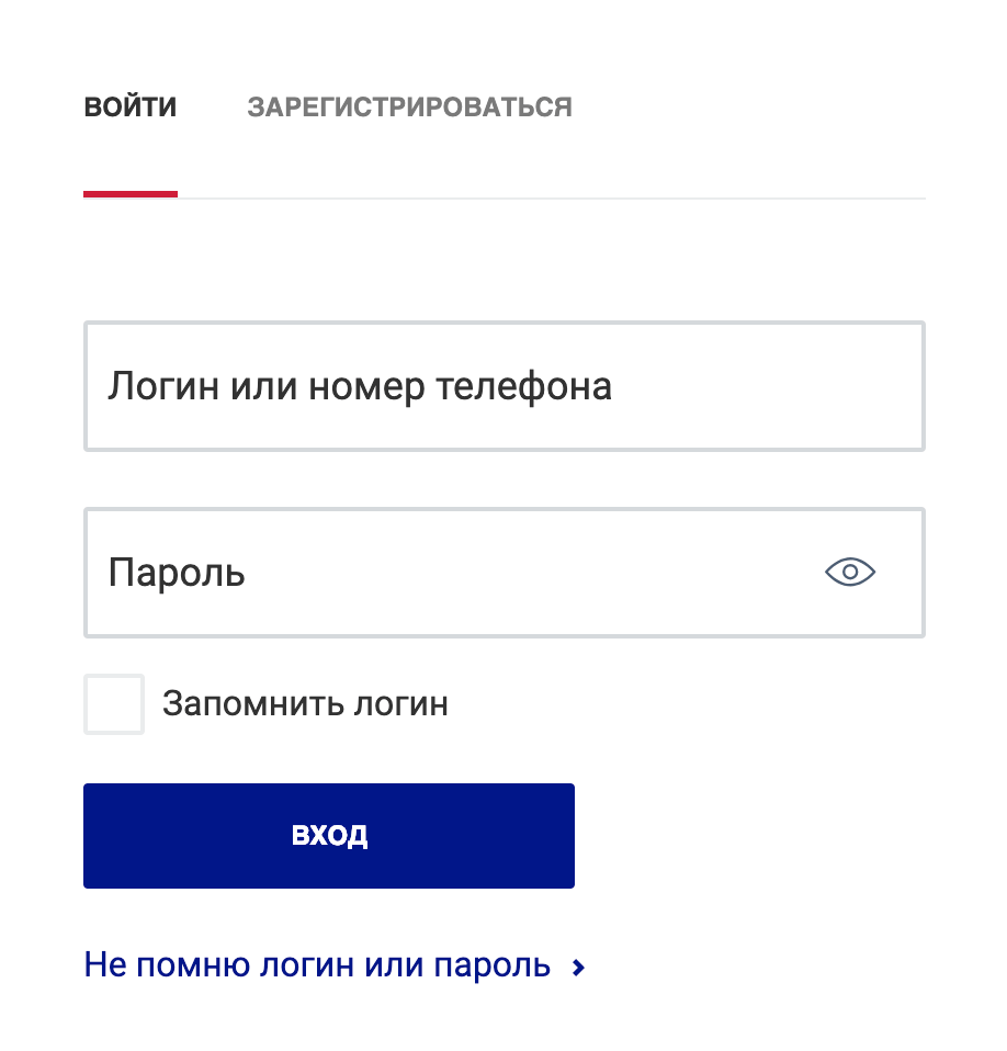 Pochtabank оплата кредита онлайн
