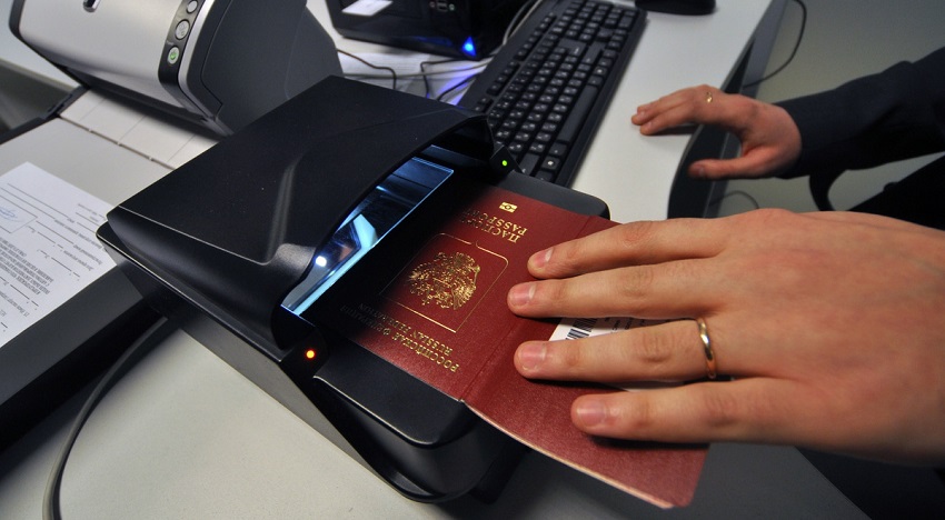 проверка паспорта