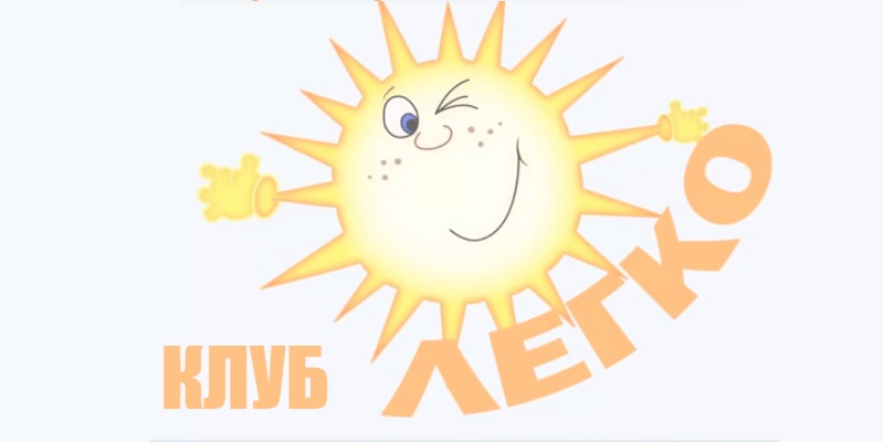солнышко логотип