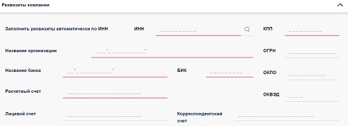 Connexion is9.rustest.ru