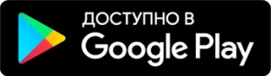 мобильное приложение покер дом на андроид