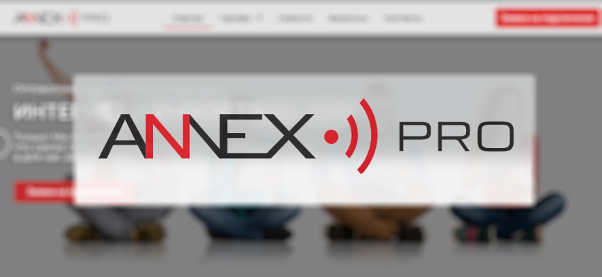 Annex.pro логотип