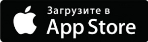 мобильное приложение байкал сервис для айфон