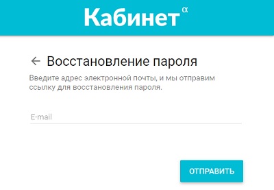 Вход в личный кабинет dreamcast ru в рабочем режиме