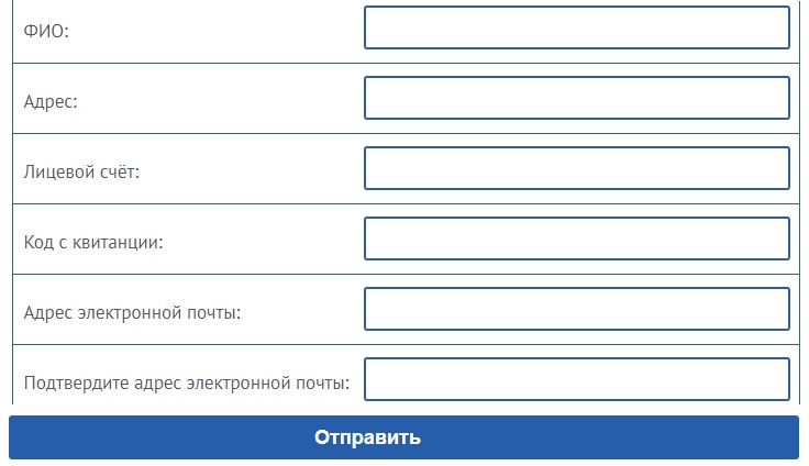 cr29.ru регистрация