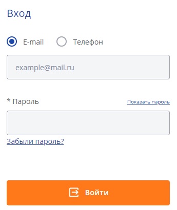 Энергосбыт новосибирск личный кабинет для физических лиц регистрация по номеру телефона
