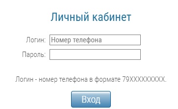 Sngbonus.ru личный кабинет