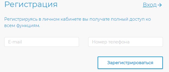 ivc34.ru регистрация