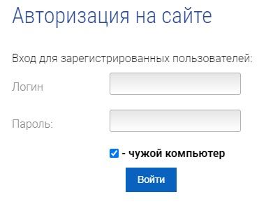 irkvkx.ru личный кабинет