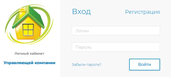 lk-termo.ru личный кабинет
