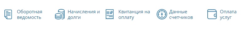 lk.krasvk.ru