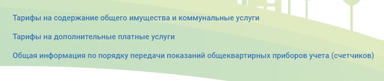 lk-termo.ru