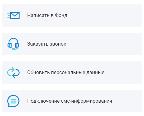 client.npf-sng.ru
