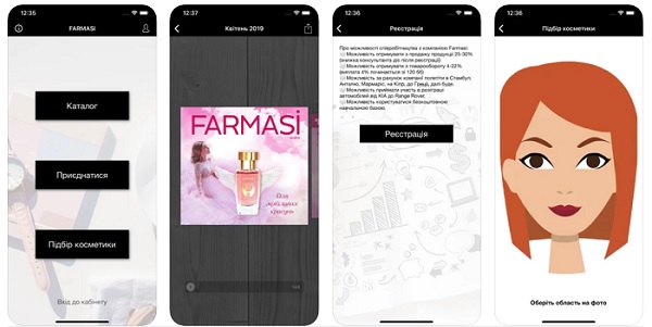 мобильное приложение фармаси