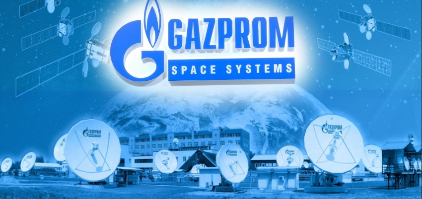 Газпром космические системы