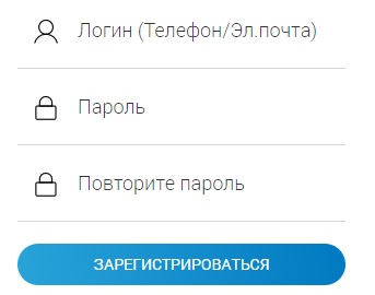 gmch.ru регистрация