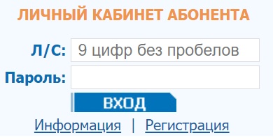 mrgtula.ru вход