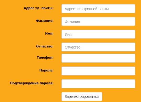 kdez74.ru регистрация