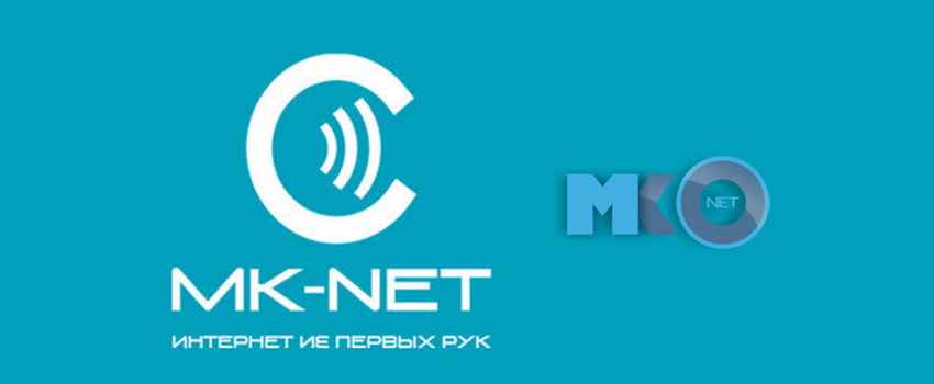 MK-NET