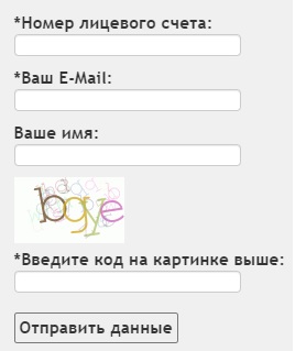 infocit.ellis.ru регистрация