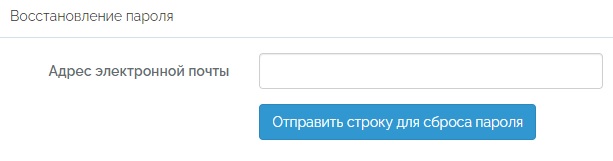 lk.oirc40.ru пароль