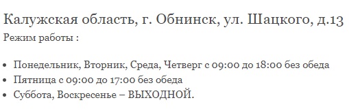 lk.oirc40.ru